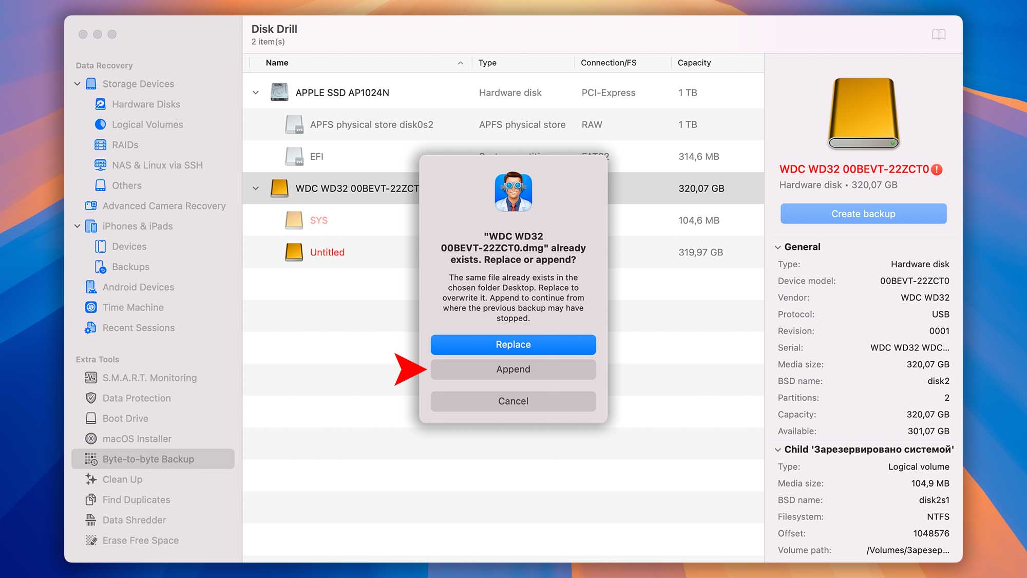 disk drill macos backup module append option step 2